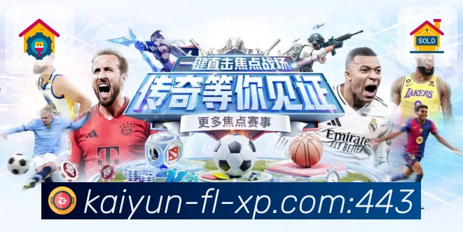 运维与安全荣誉展示