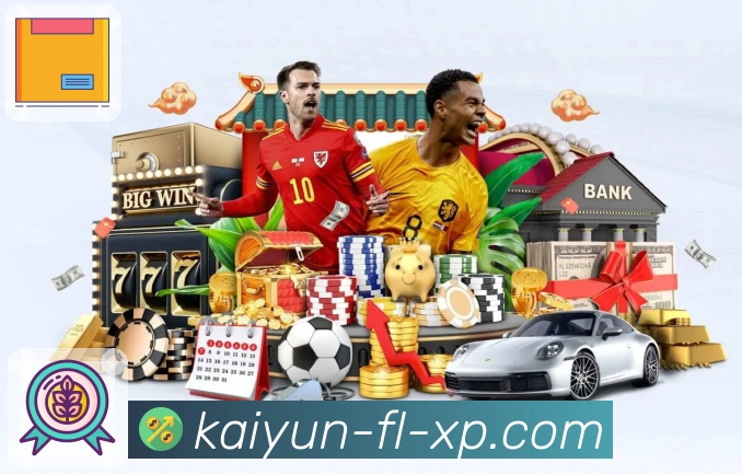 开云· 不错过体育的每一分秒。