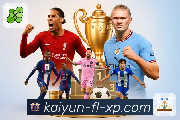 荣耀承载信任之光